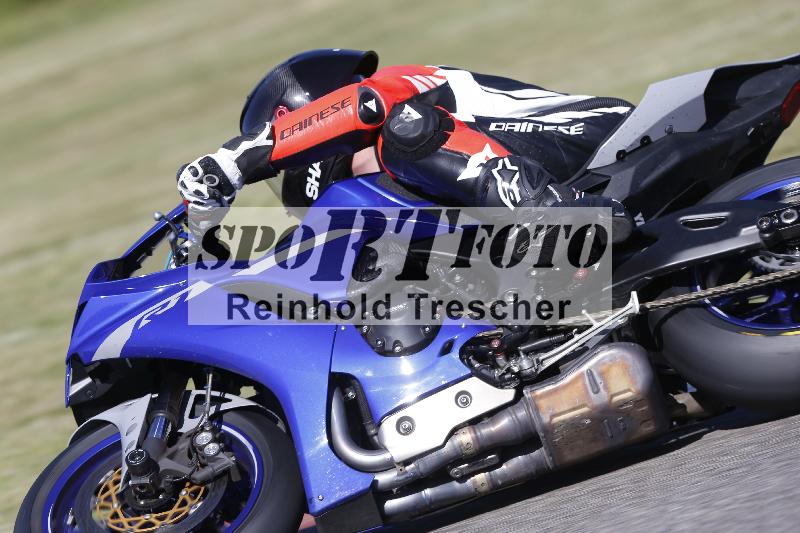 /16 16.05.2025 PROMAX ADR/Gruppe rot/212